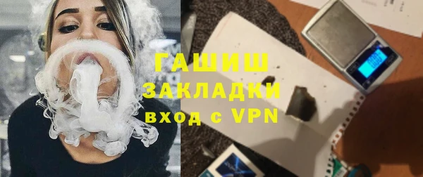 мдма Верхнеуральск