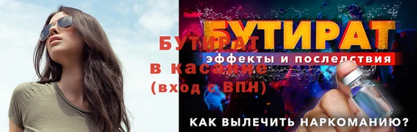 a pvp Верхний Тагил