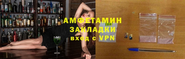 ешки Волосово
