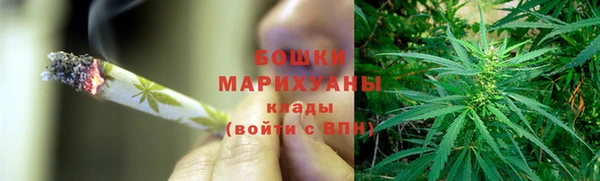 a pvp Верхний Тагил