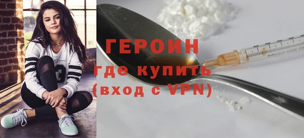 a pvp Верхний Тагил