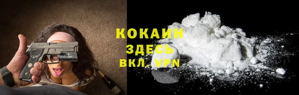 мдма Верхнеуральск
