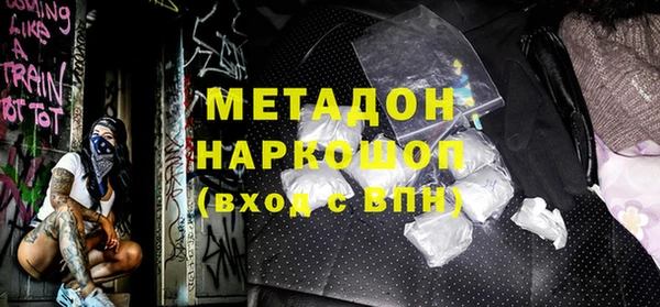 a pvp Верхний Тагил