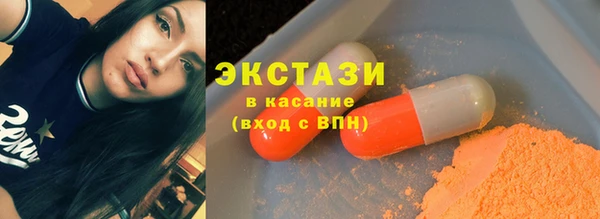 индика Верея