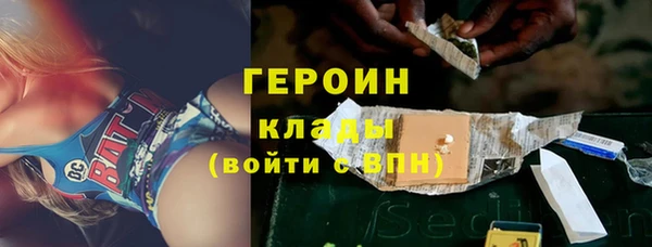 мдма Верхнеуральск