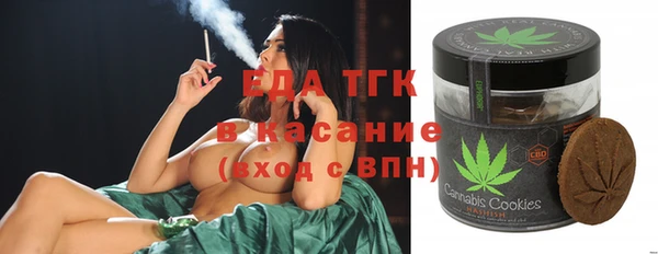 мдма Верхнеуральск