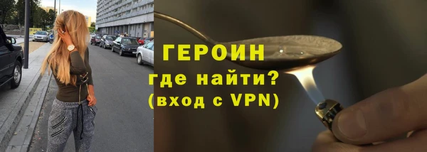 индика Верея