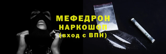 мдма Верхнеуральск