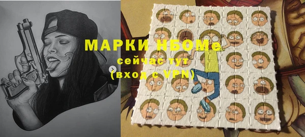 a pvp Верхний Тагил
