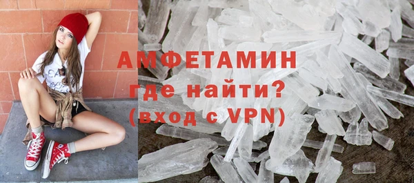 mix Нягань