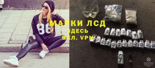 а пвп мука Богородицк