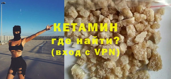 a pvp Верхний Тагил