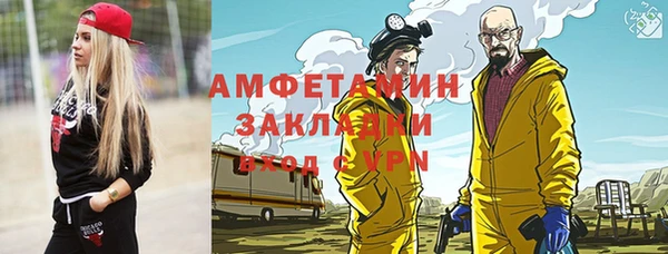 a pvp Верхний Тагил