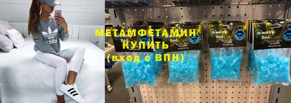a pvp Верхний Тагил