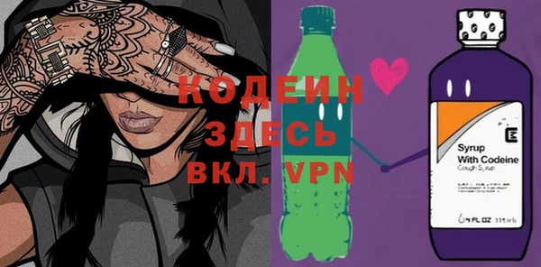 a pvp Верхний Тагил