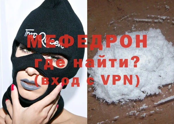 индика Верея