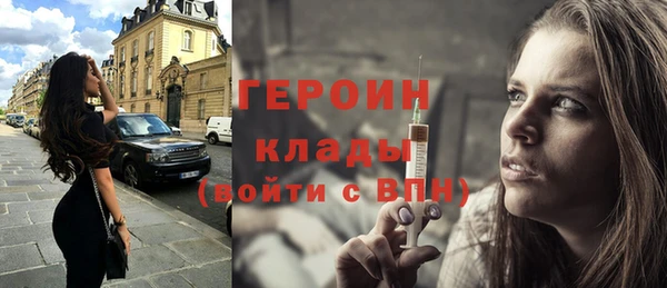 индика Верея
