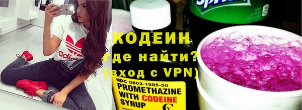 а пвп мука Богородицк