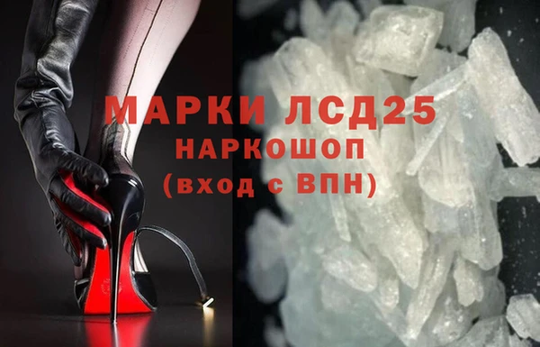 индика Верея