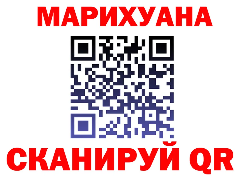 МЕФ VHQ ТОР площадка omg Заволжье