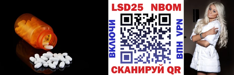 omg ONION  Заволжье  Лсд 25 экстази ecstasy 